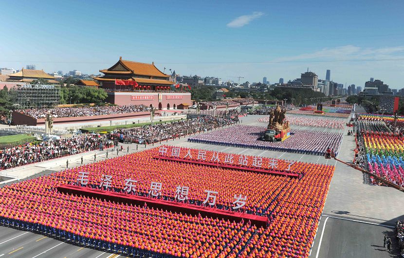 Desfile popular-Plaza de Tian'anmen 8