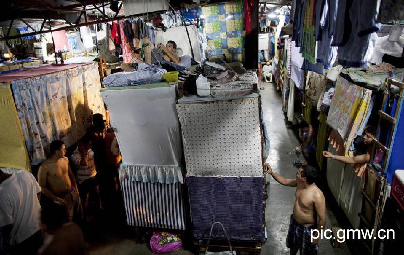 El cárcel de San Pedro Sula en Honduras, lo más peligroso del mundo