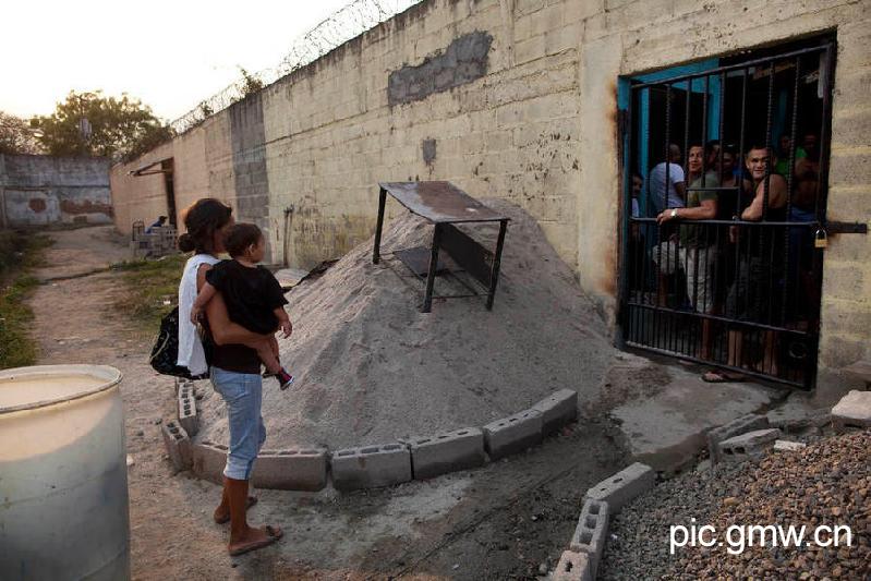 El cárcel de San Pedro Sula en Honduras, lo más peligroso del mundo