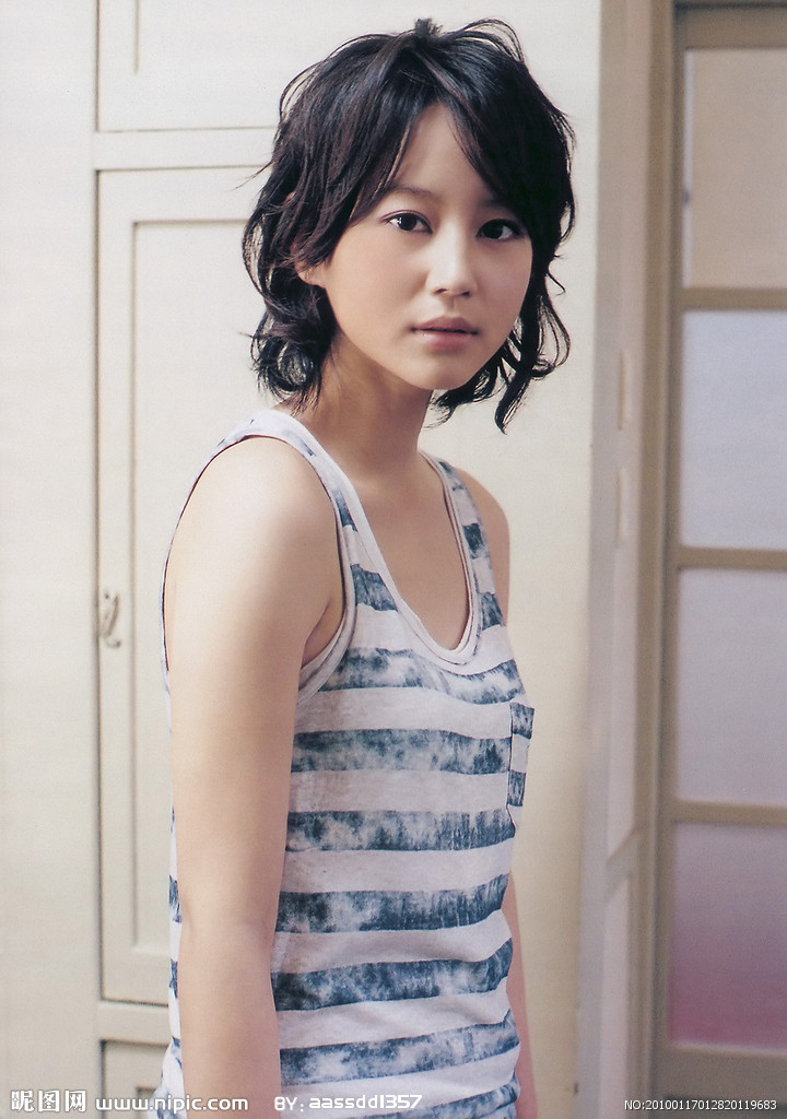 Maki Horikita Maki Horikita