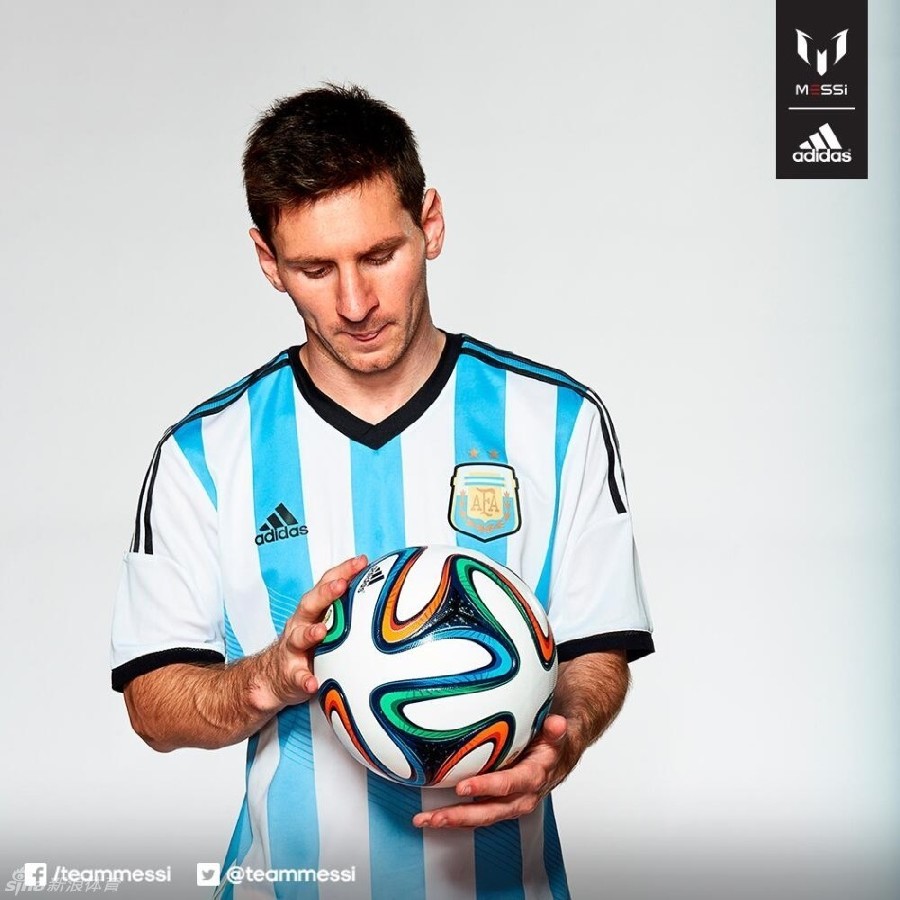 Brazuca: el balón oficial del Mundial Brasil 2014