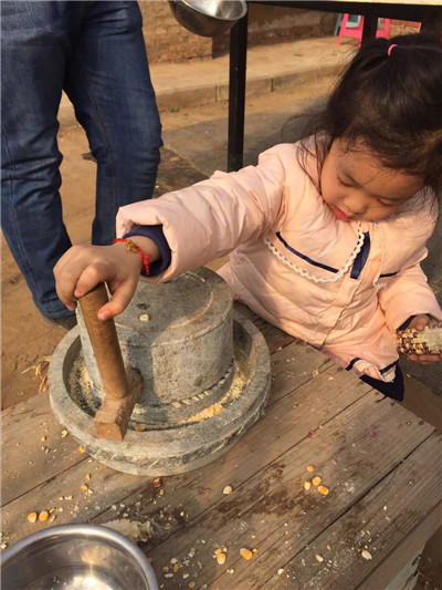 El “corazón de Taiwan” en Beijing: revertir el sabor original aromático y dulce de fresa