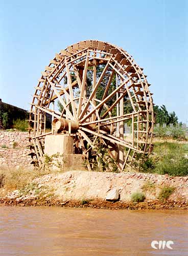 molinos de agua: MOLINO DE AGUA